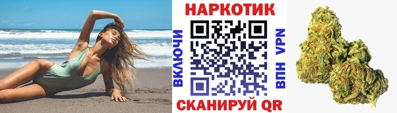 Купить наркотики Холм КОКАИН Alpha PVP АМФЕТАМИН Конопля