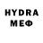 ЭКСТАЗИ MDMA Lyna Fox