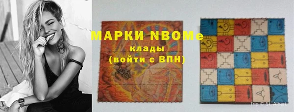 дмт Абдулино