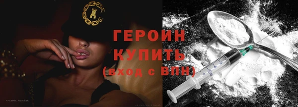 дмт Абдулино