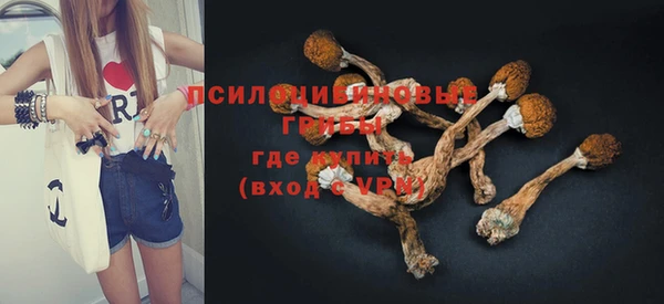 COCAINE Алзамай