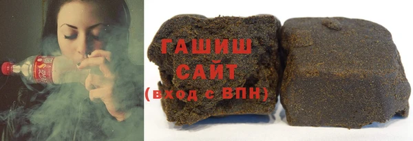 COCAINE Алексин