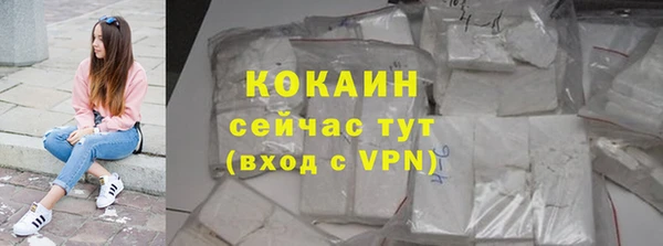 дмт Абдулино