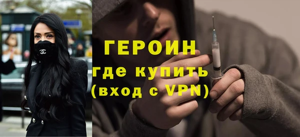 дмт Абдулино