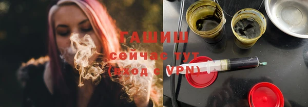 винт Абинск