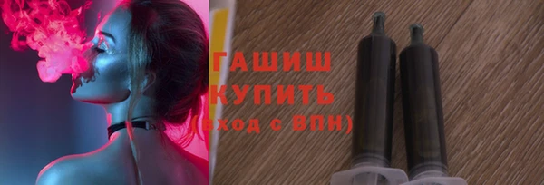 дмт Абдулино