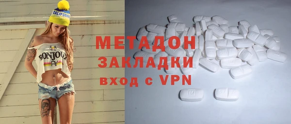 винт Абинск