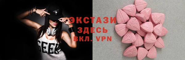 стафф Алексеевка