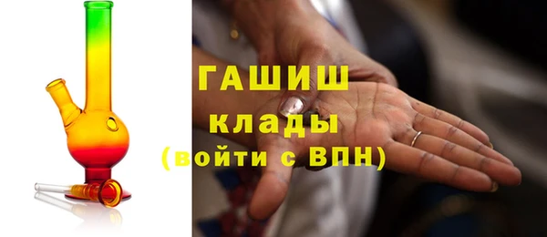 винт Абинск
