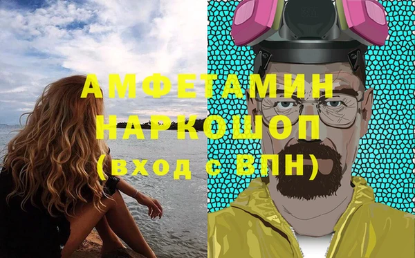 COCAINE Алзамай