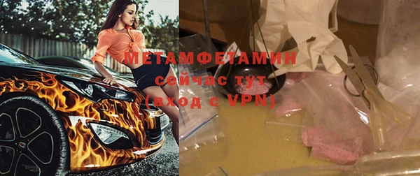 дмт Абдулино