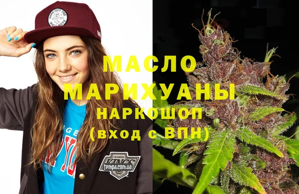 дмт Абдулино