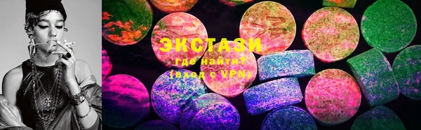 COCAINE Алзамай