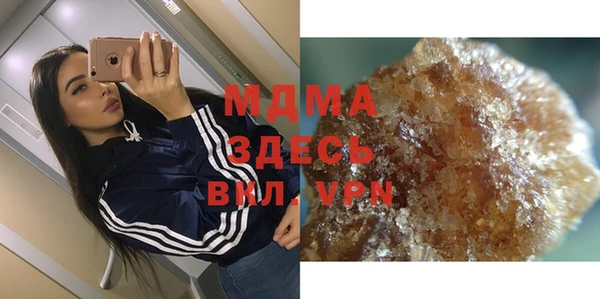 винт Абинск