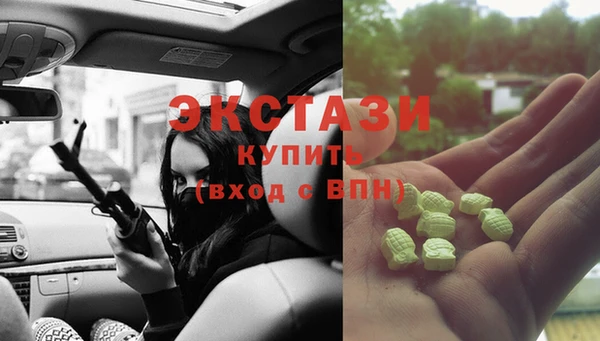 COCAINE Алзамай