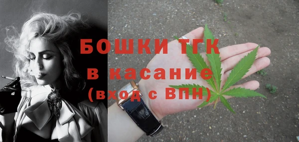 дмт Абдулино