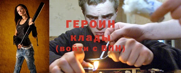 винт Абинск