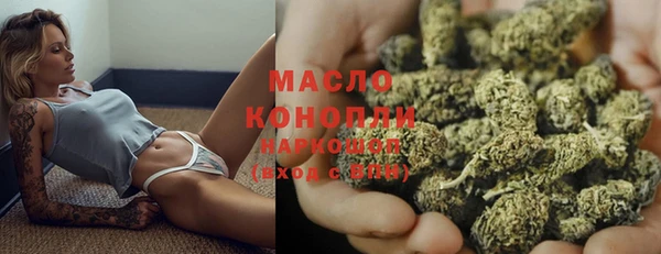 дмт Абдулино