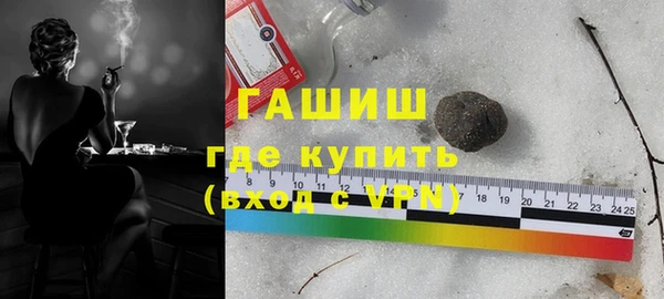 стафф Алексеевка